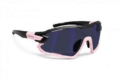 Sportbrille Sonnenbrille Fahrradbrille Brille Schwarz Silber verspiegelt M 17 